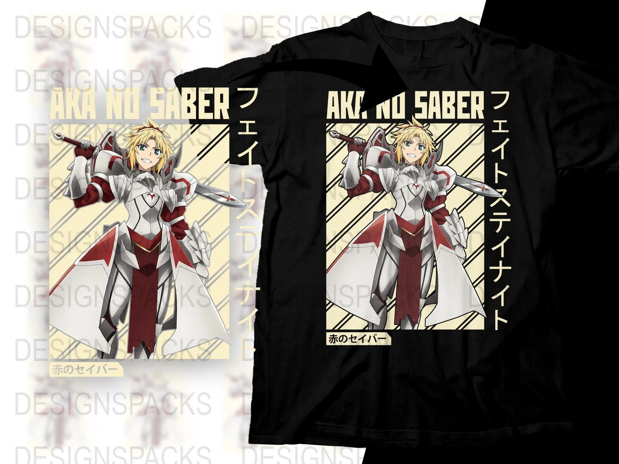 AKA No Saber Anime Png Digital Download
